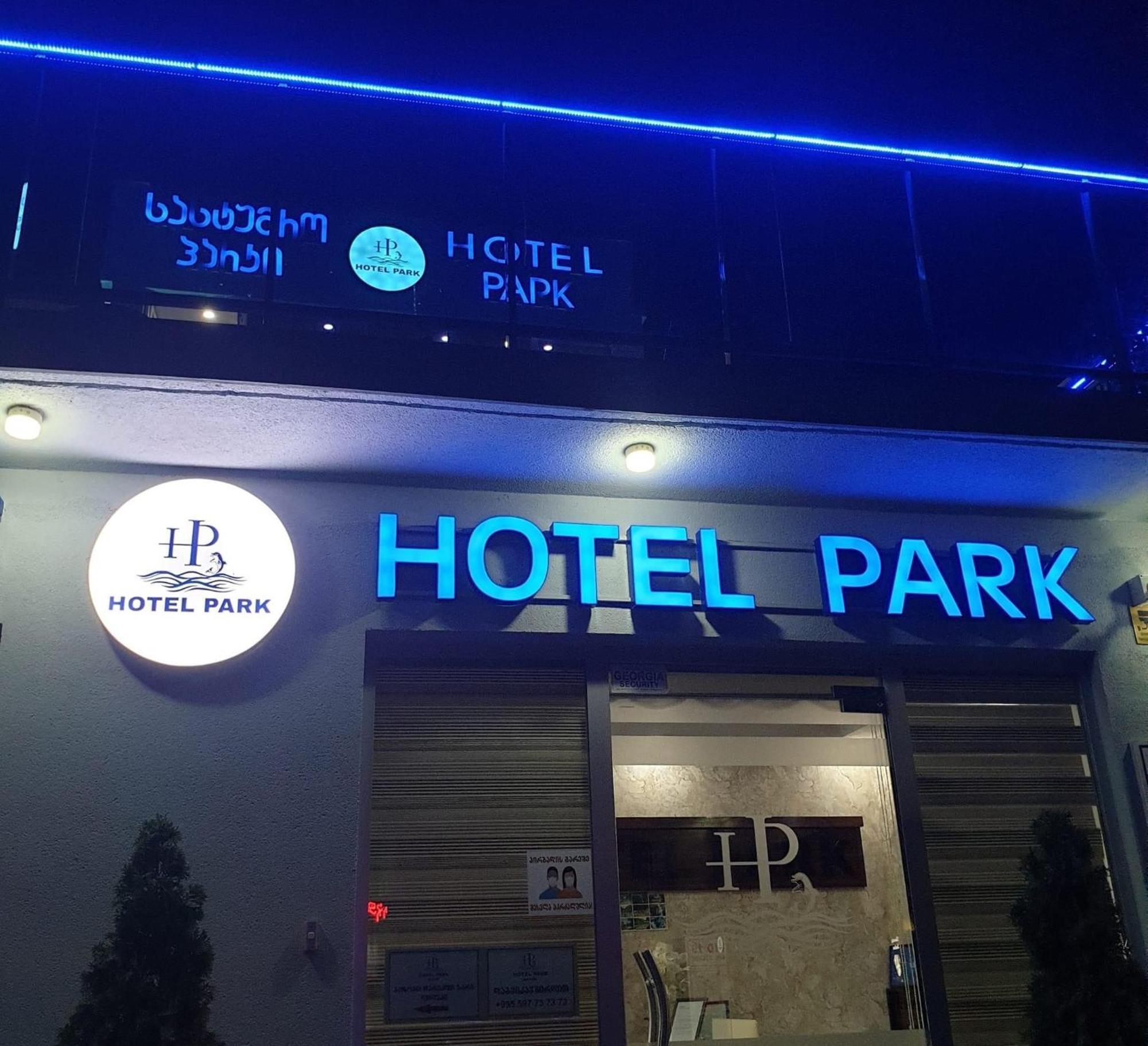 Park 3* Батуми