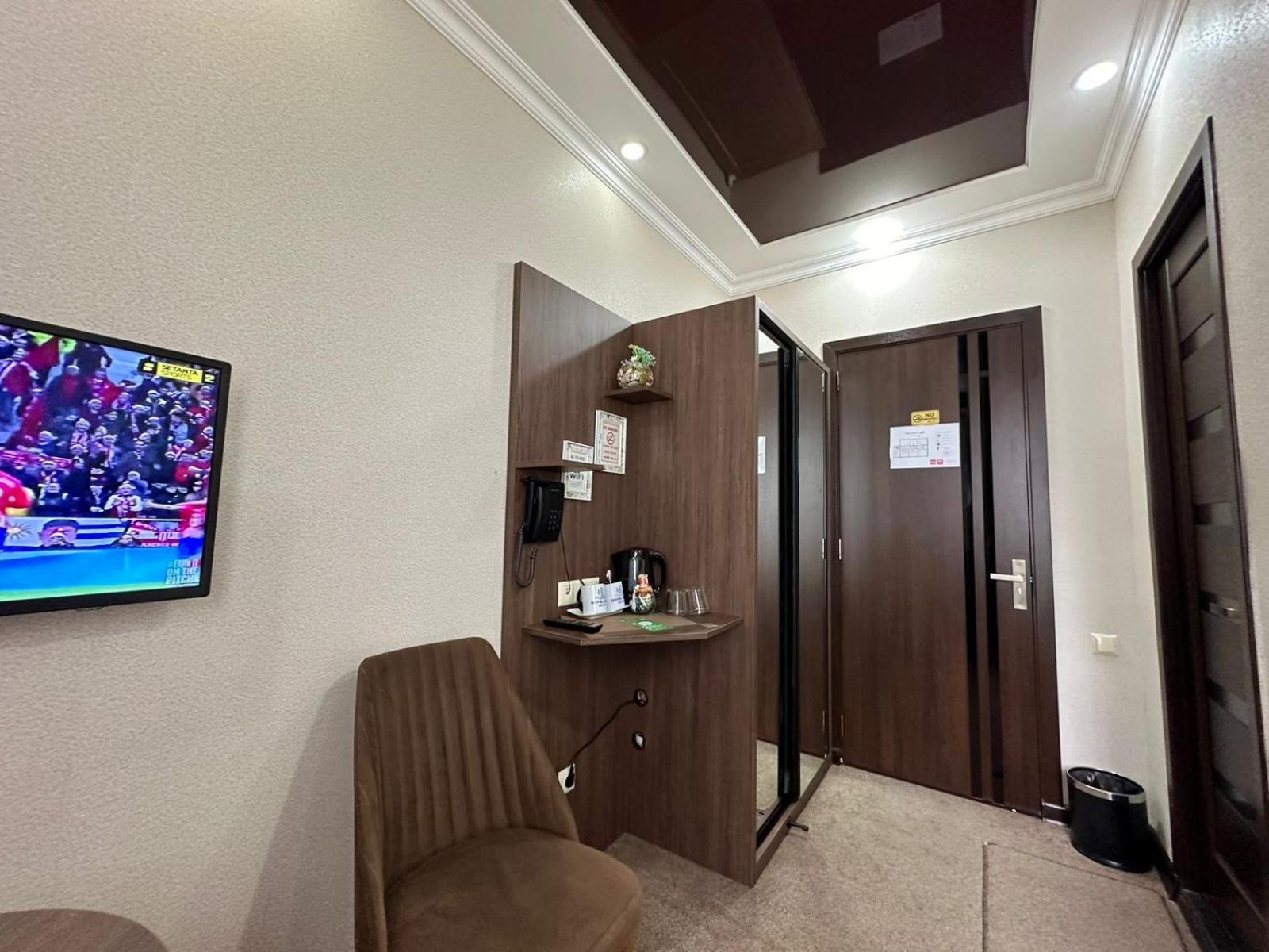Park 3* Batumi