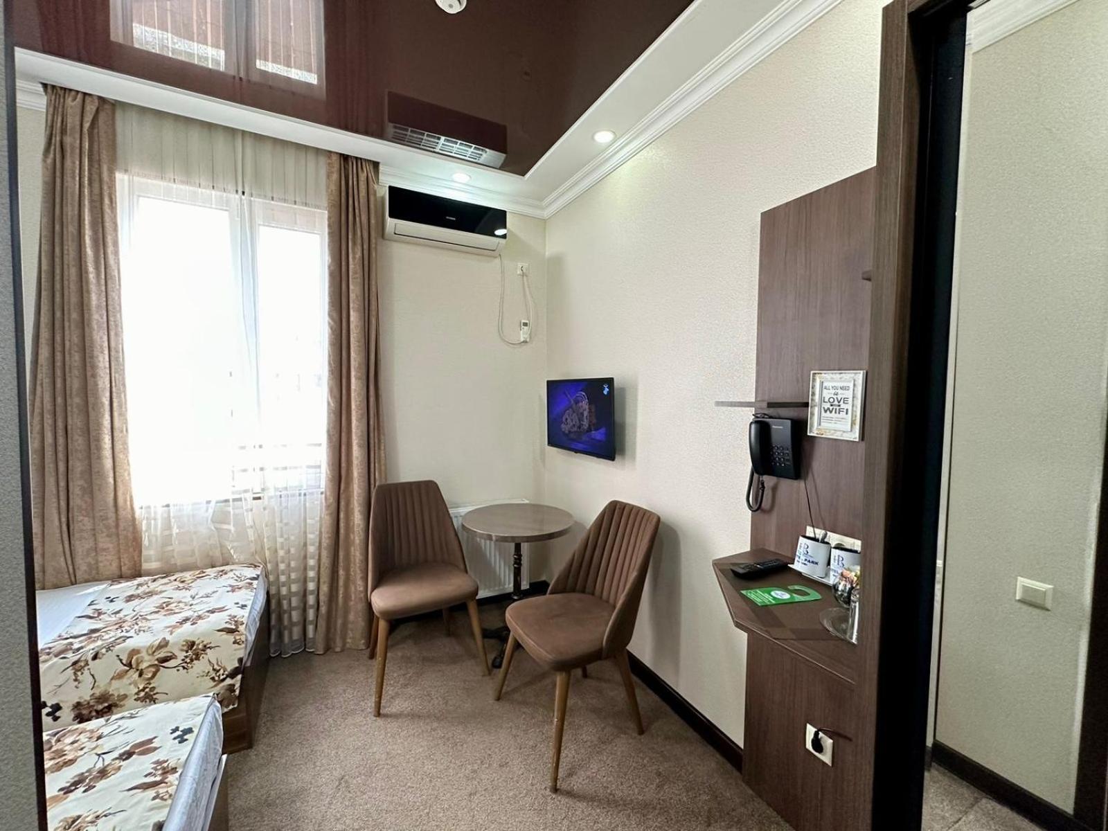Hotel Park 3*