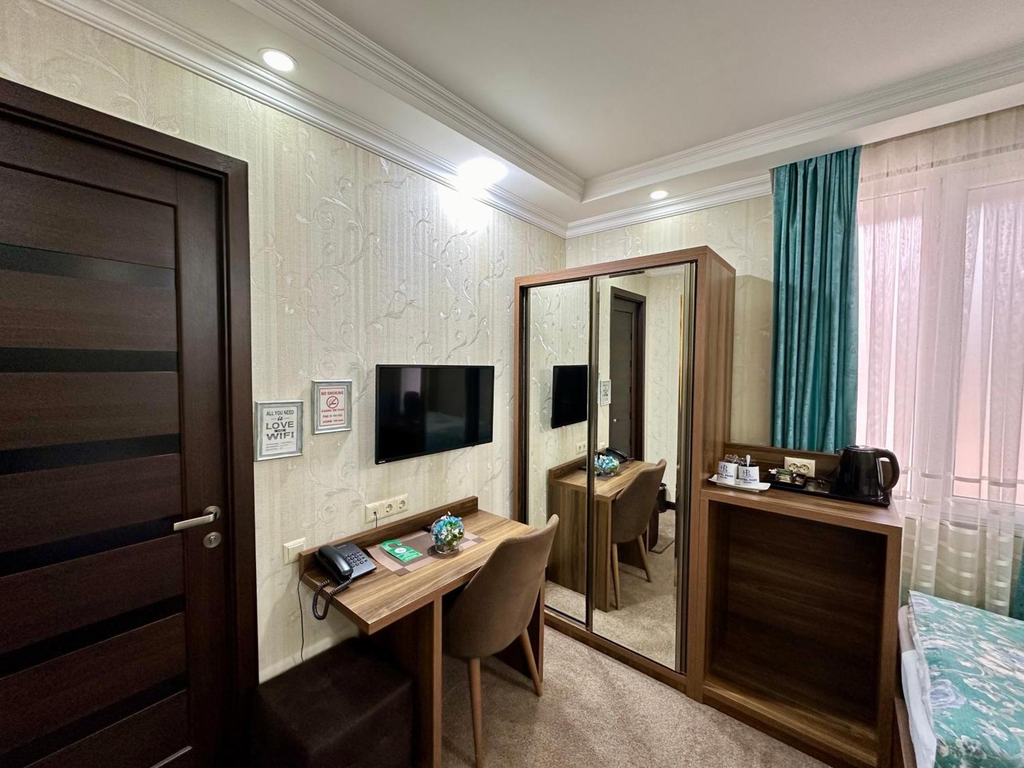 Park Hotel