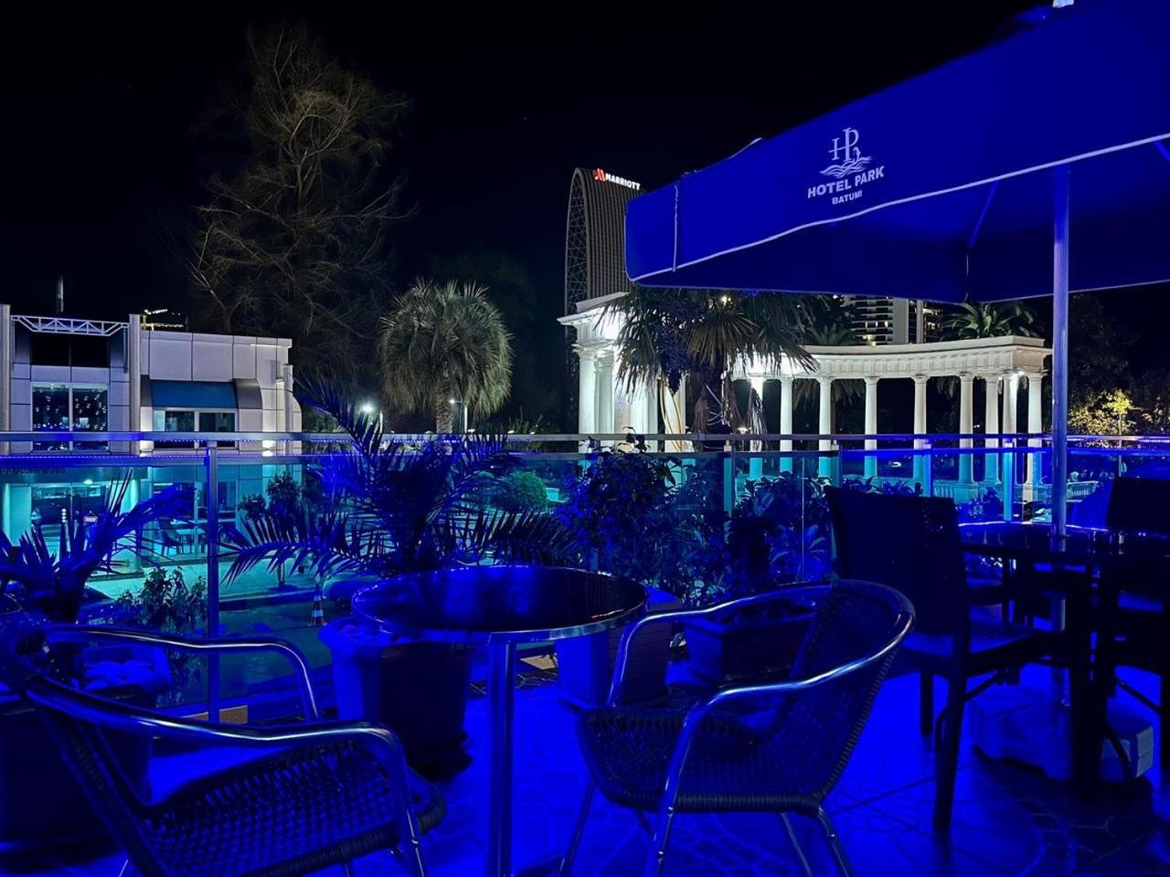 Hotel Park 3*